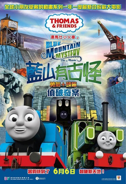 怎么做假加州西敏寺神学学院文凭毕业证